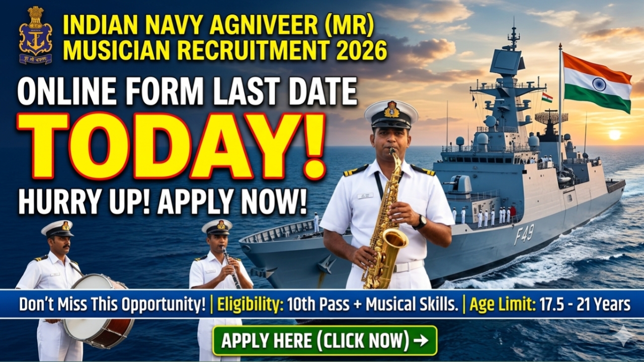 Indian Navy Agniveer MR Musician Recruitment 2026