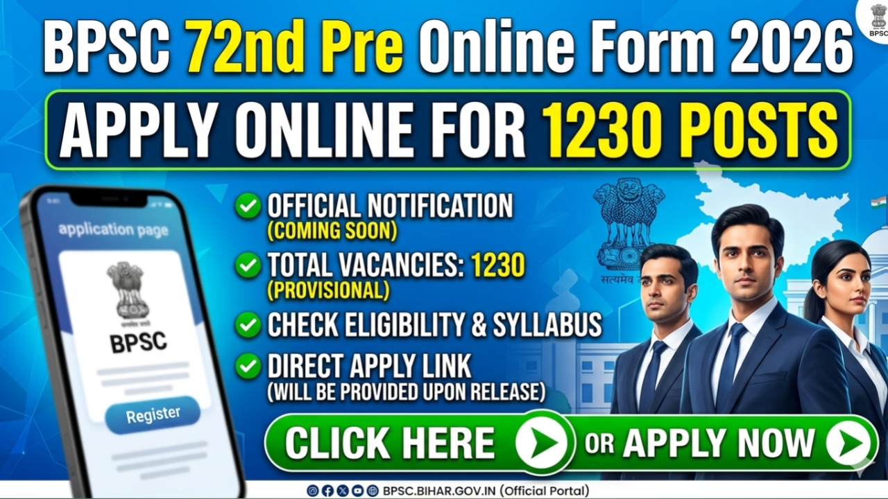 BPSC 72nd Pre Online Form 2026