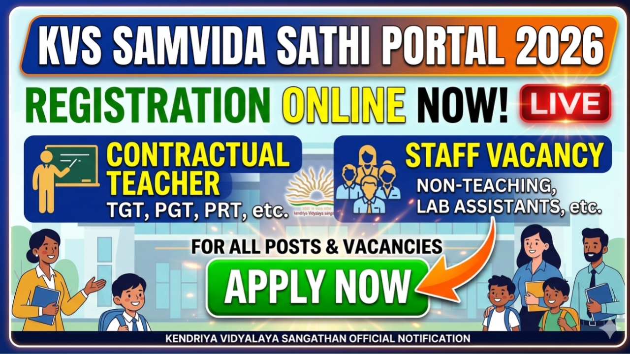 KVS Samvida Sathi Portal 2026